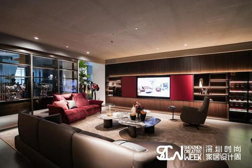 家居全案整裝頭部品牌匯聚深圳，引領(lǐng)設(shè)計新潮流