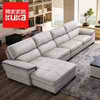 顧家家居KUKa 8028沙發 匠心設計，重塑家居生活美學