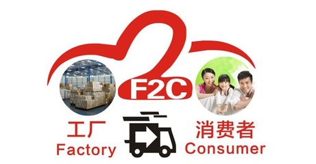 百創(chuàng)整裝與東鵬陶瓷深度戰(zhàn)略聯(lián)盟，開(kāi)啟家居定制新篇章