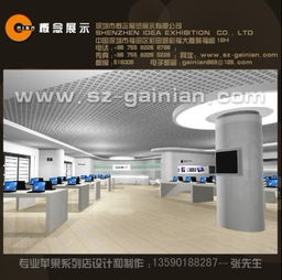 高端蘋果專賣店設計 從高清大圖到建設工程的完整解析