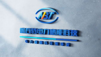 翰高設計攜手耐百特科技股份，啟動品牌設計文化建設工程，共塑行業(yè)新標桿